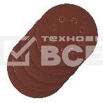 Круг абразивный Сибртех на ворсовой подложке под 