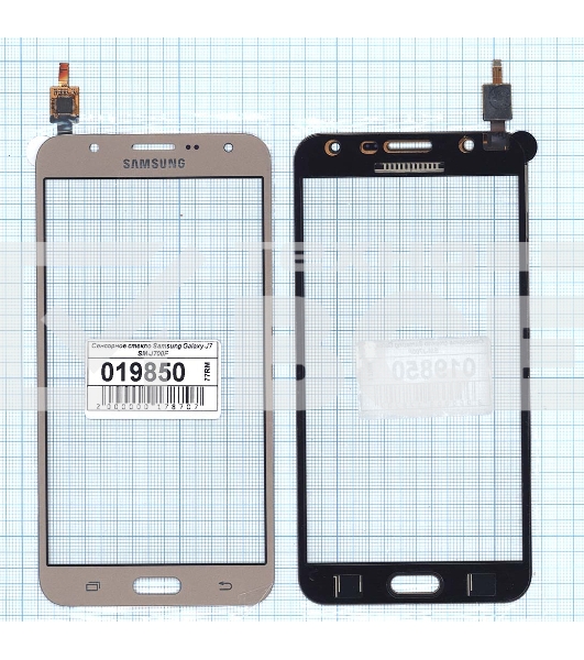 Сенсорное стекло (тачскрин) для Samsung Galaxy J7 SM-J700H, золотистое