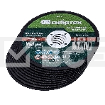 Круг отрезной по металлу Сибртех 125 х 1,0 х 22,2 мм, 84 A+16 B, в метал.банке, 10 шт., фото2