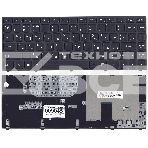 Клавиатура для ноутбука Lenovo IdeaPad Yoga 13 черная c черной рамкой, фото3