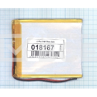 Аккумулятор Li-Pol (батарея) 3x65x73мм 2pin 3.7V/1500mAh