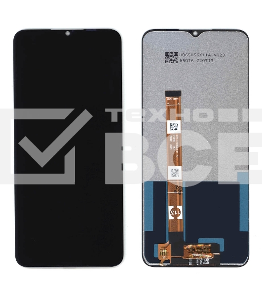 Дисплей для Realme C25 черный