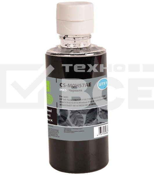 Чернила Cactus CS-M0H57AE GT51 черный 90мл для HP Ink Tank 110/115/116/118/310/315/316/318/319/515/615;Wireless 410/411/415/416/418/419;GT5810/5820/5812/5822
