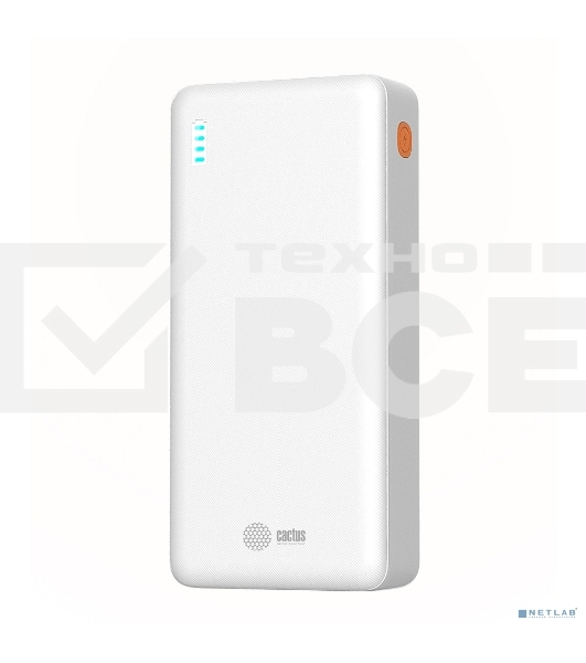 Мобильный аккумулятор Cactus CS-PBFSEA-20000 20000mAh 4.5A USB-A/2xUSB-C белый