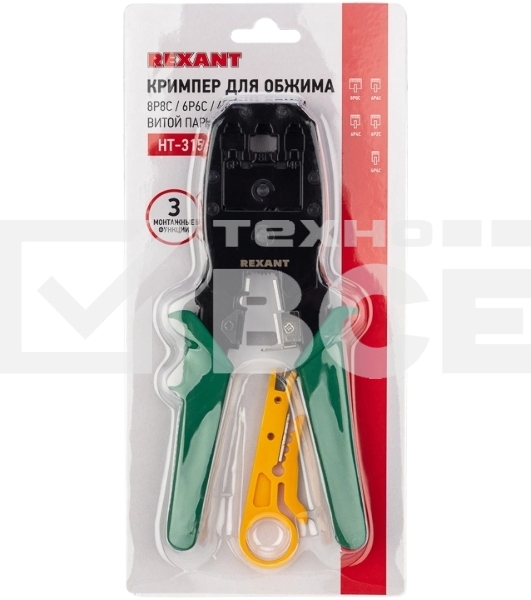 Кримпер Rexant HT-200 для обжима 8P8C, 6P6C, 4P4C, заделка витой пары