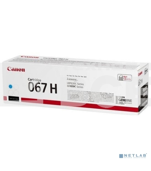 Картридж лазерный Canon CRG 067 HC (5105C002) голубой (2400 стр. повышенной емкости) для Canon LBP631/633/MF651/655/657