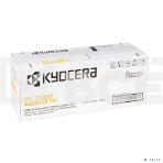 Картридж лазерный Kyocera TK-5380Y 1T02Z0ANL0 желтый (10000 стр.) для Kyocera PA4000cx/MA4000cix/MA4000cifx, фото4
