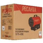 Тепловая газовая пушка Ресанта ТГП-15E, фото 1