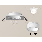 Комплект встраиваемого светильника Ambrella light XC6520065 SWH/FR белый песок/белый матовый MR16 GU5.3 (C6520, N6248), фото 1