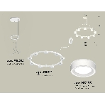 Светильник Ambrella light XR92031901/9 SWH/FR белый песок/белый матовый GX53 (A9203, C9241, N8433), фото4