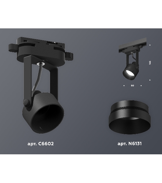 Светильник Ambrella light XT6602041 PBK черный полированный MR16 GU10 (C6602, N6131)