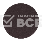 Круг шлифовальный FIT IT, липучка 5 шт. 125мм Р 180 39658, фото 1