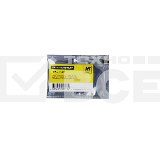 Чип Hi-Black к картриджу Kyocera ECOSYS P2040dn/P2040dw (TK-1160), Bk, 7,2K