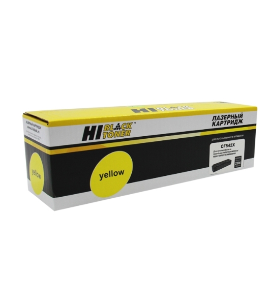 Картридж лазерный Hi-Black (HB-CF542X) для HP CLJ Pro M254nw/dw/M280nw/M281fdn/M281fdw, Y, 2,5K