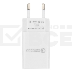 Адаптер питания Cablexpert MP3A-PC-16, QC 3.0, 100/220V - 1 USB порт 5/9/12V, белый, фото4