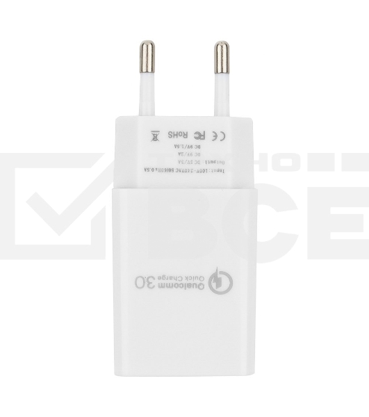 Адаптер питания Cablexpert MP3A-PC-16, QC 3.0, 100/220V - 1 USB порт 5/9/12V, белый