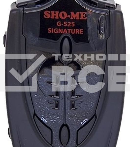 Радар-детектор Sho-Me G-525 Signature GPS приемник