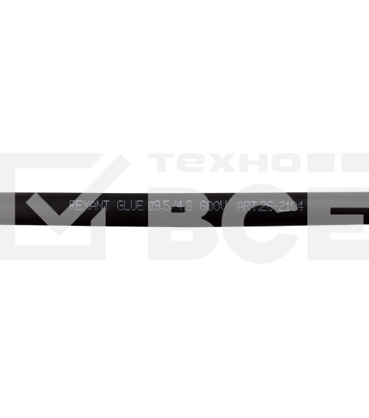 Трубка термоусаживаемая двухстенная клеевая 9.5/4.75мм (уп.10шт) по 1м черн. Rexant 26-2104