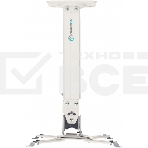 Кронштейн ONKRON K5A для проектора потолочный, белый, фото4