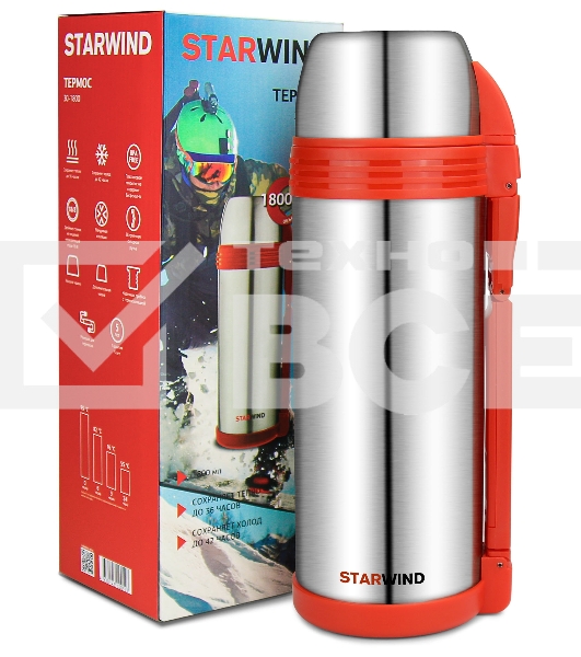 Термос Starwind 30-1800 1.8 л, серебристый/красный, картонная коробка
