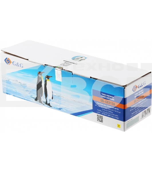 Картридж лазерный G&G GG-CE312A (CE312A) желтый (1000 стр.) для HP LaserJet Pro MFP M175nw/CP1025/1025nw/M275 MFP, LBP7010/7018C