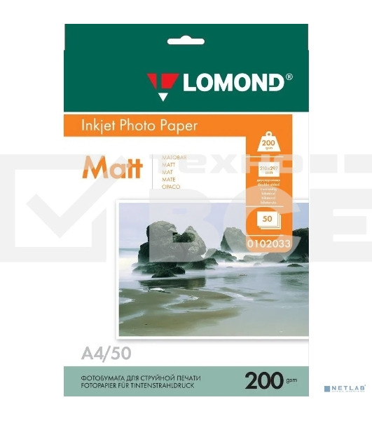 Фотобумага Lomond 0102033 A4/200г/м2/50л./белый матовое/матовое для струйной печати