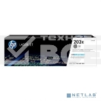 Картридж лазерный HP CF540X (HP 203X) чёрный для HP LaserJet M254/M280/M281 3200 страниц., фото12