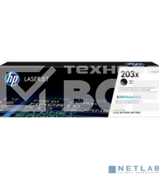 Картридж лазерный HP CF540X (HP 203X) чёрный для HP LaserJet M254/M280/M281 3200 страниц.
