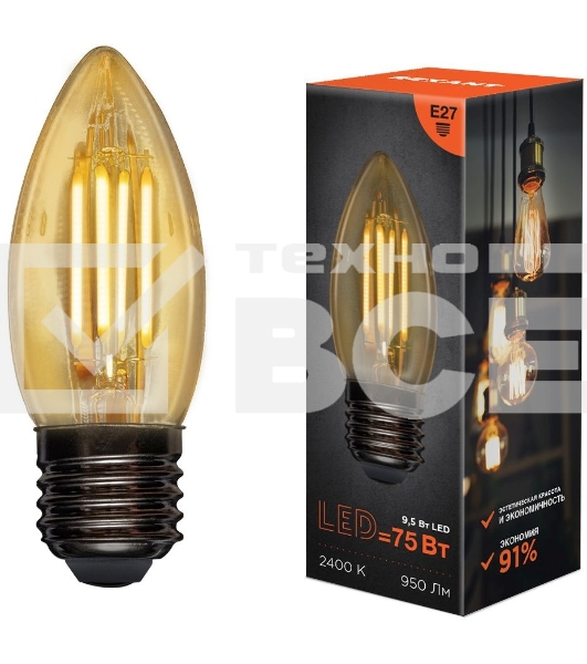 Лампа светодиодная филаментная Rexant Свеча CN35 9.5 Вт 950 Лм 2400K E14 золотистая колба