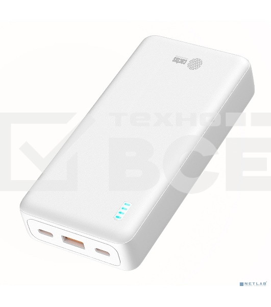 Мобильный аккумулятор Cactus CS-PBFSEA-20000 20000mAh 4.5A USB-A/2xUSB-C белый