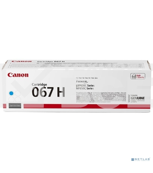 Картридж лазерный Canon CRG 067 HC (5105C002) голубой (2400 стр. повышенной емкости) для Canon LBP631/633/MF651/655/657