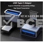Переходник Type C на USB, фото 1