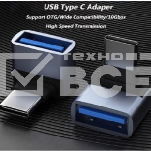 Переходник Type C на USB
