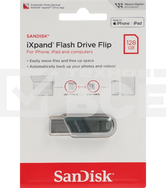 Флешка USB Sandisk 128Gb iXpand Flip SDIX90N-128G-GN6NE USB3.1 зеленый/серебристый