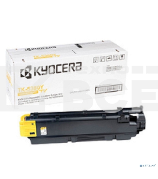 Картридж лазерный Kyocera TK-5380Y 1T02Z0ANL0 желтый (10000 стр.) для Kyocera PA4000cx/MA4000cix/MA4000cifx