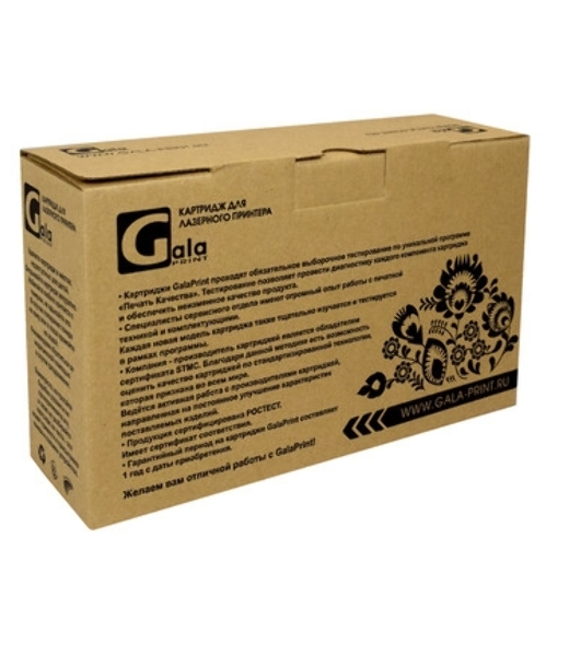 Картридж лазерный GalaPrint GP-407900 (SPC340E) для принтеров Ricoh SPC340/SPC340DN Голубой 5000 копий