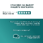 Комплект: тумба Bau Dream Blackwood 80, Раковина круглая накладная BAU Element D41, мрамор, смеситель Hotel Black, черный матовый, фото7