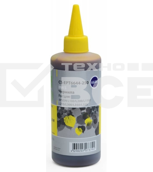 Чернила Cactus CS-EPT6644-250 желтый 250мл для Epson L100/L110/L120/L132/L200/L210/L222/L300/L312/L350/L355/L362/L366/L456/L550/L555/L566/L1300