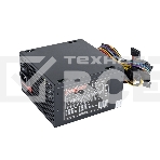 Блок питания Exegate XP650 (EX259603RUS-S), 650Вт, 120мм, черный, фото 1