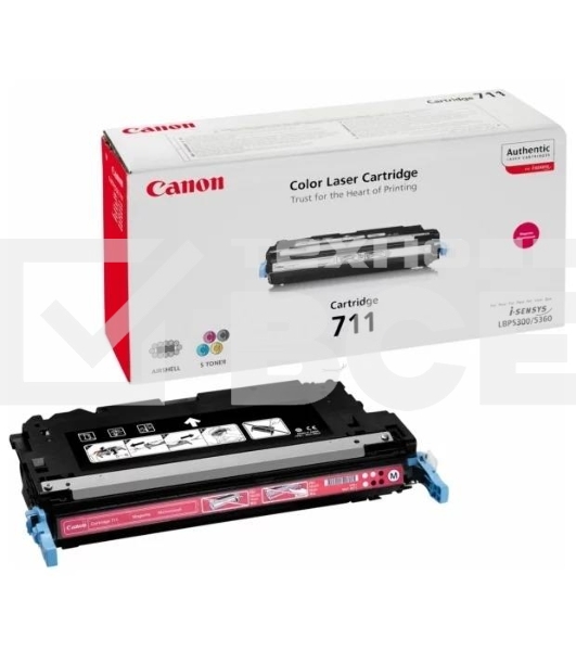 Картридж лазерный Canon 711M (1658B002) пурпурный, 6000 стр., для LBP5300/5360