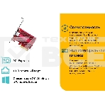 Сетевой адаптер 10 Gigabit PCI-E network adapter, 1 PCI Express 3.0 X4 interface, 1 100/1000/10000Mbps Ethernet port, come with Low-Profile and Full-Height Brackets, фото6