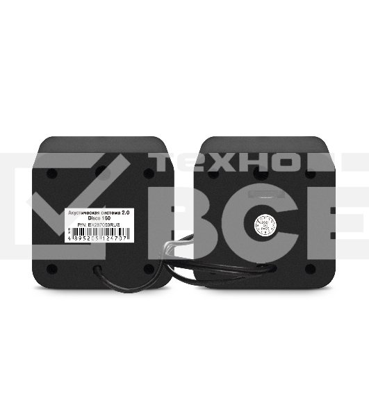 Акустическая система 2.0 ExeGate EX287050RUS Disco 160 (питание USB, 2х3Вт (6Вт RMS), 100-20000Гц, черный)