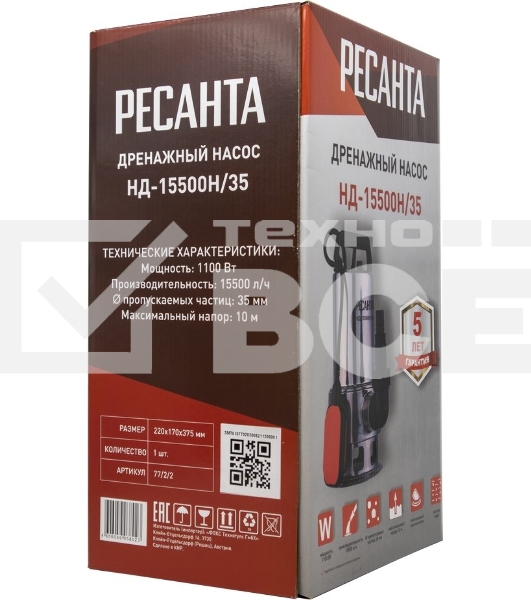 Дренажный насос НД-15500Н/35 Ресанта