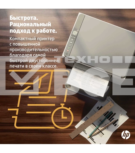 МФУ лазерный HP LaserJet M236dw (9YF95A), A4, ч/б, печ. до 29 стр/мин., 600 x 600 dpi, USB, RJ-45, Wi-Fi, Air Print, Mopria