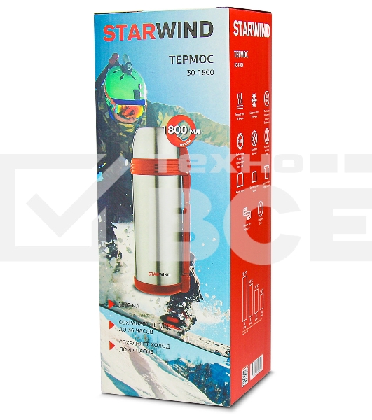 Термос Starwind 30-1800 1.8 л, серебристый/красный, картонная коробка