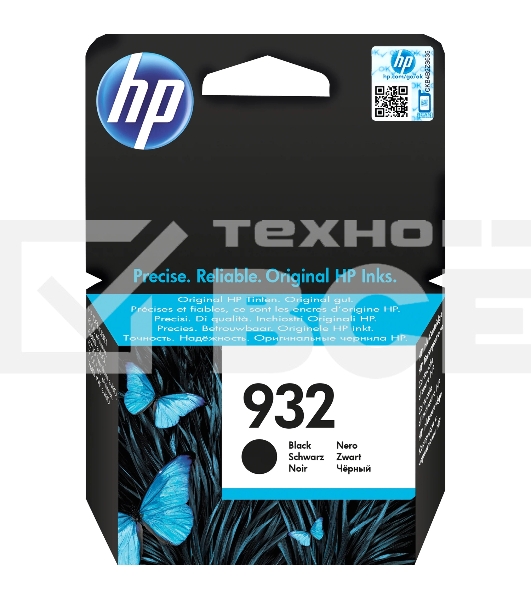 Картридж струйный HP №932 CN057AE черный для HP OJ 6700/7100 (400стр.)