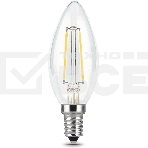 Лампа светодиодная филаментная Gauss 5Вт цок.: E14 свеча 220B 2700K св. свеч. бел.теп. C37 (упак.: 10 шт) (103801105), фото6