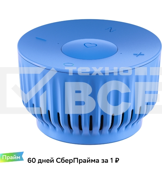 Умная колонка Sber SberBoom Mini, 5Вт, с голосовым ассистентом Салют, безоблачный голубой