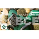 Электрическая цепная пила Bosch UniversalChain 40 1800Вт дл.шины:16