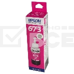 Чернила Epson 673 C13T673398 (аналог C13T67334A) пурпурный 70мл для Epson L800/L810/L850/L1800, фото5